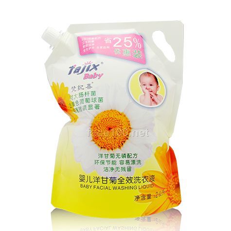 梵紀喜嬰兒全效洗衣液（袋裝） 2000ml