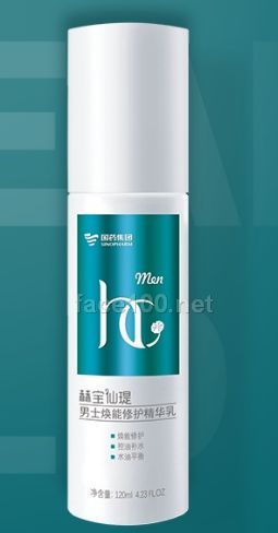 男士煥能修護(hù)精華乳