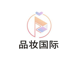 云南化妝品公司